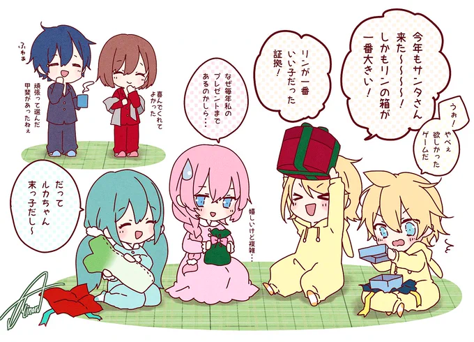 クリスマスプレゼント🎄🎁 