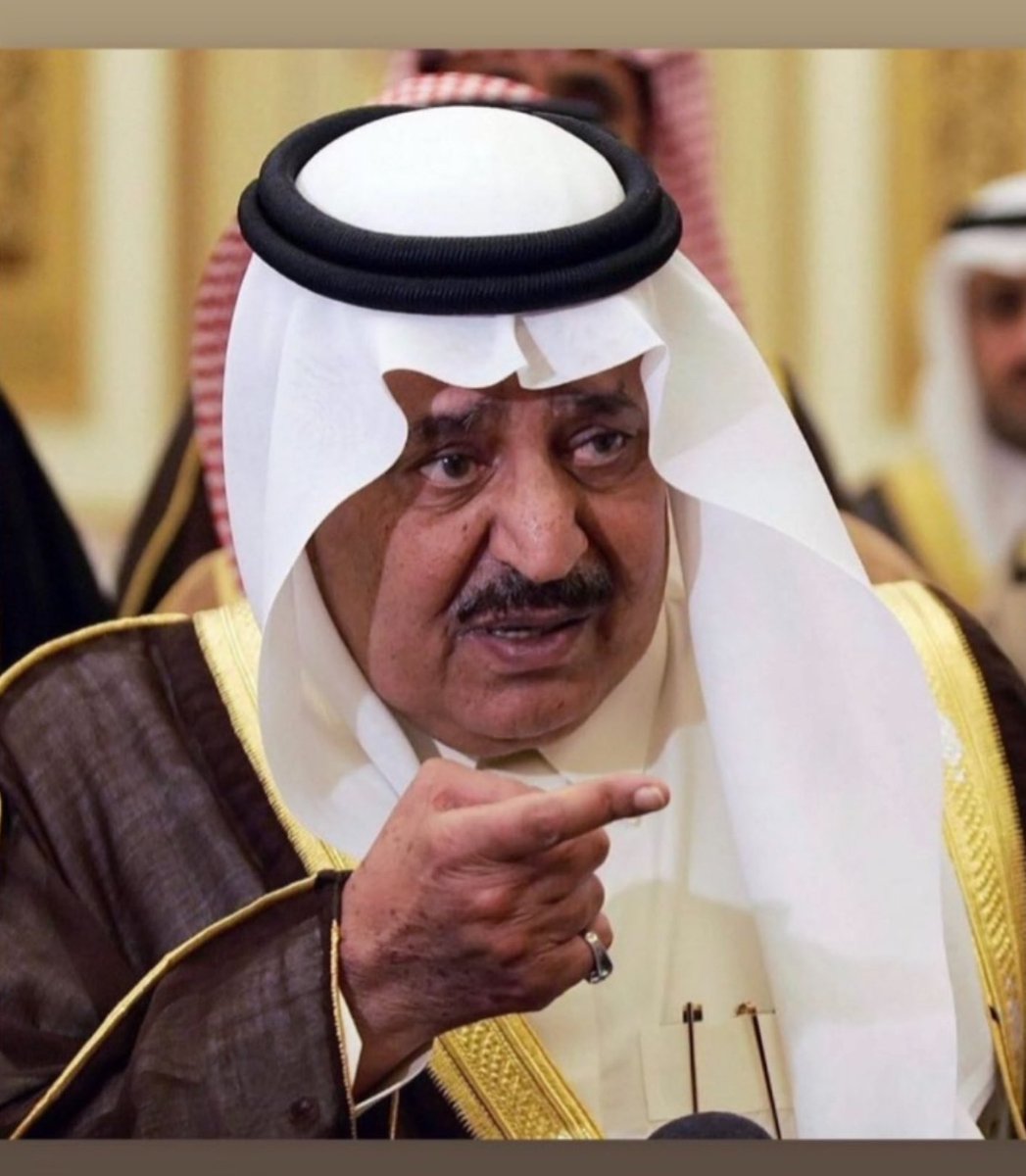 tia_and_tia's tweet photo. #نايف_بن_بدالعزيز  اللهم إرحم.#أبي https://t.co/vVTmAts3HE