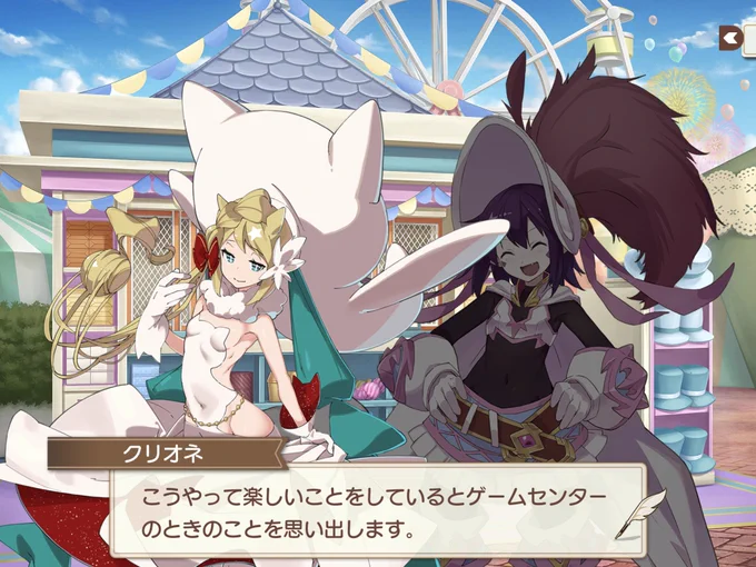 原作で前に遊んだ時は強制的に乗っ取らせられた人間の身体だから「楽しい」も自分のものじゃなかったクリオネが
今度は本当に自分のものとして楽しんでる…
なんてものお出ししてくるんだ
かたじけねえ…かたじけねえ… 