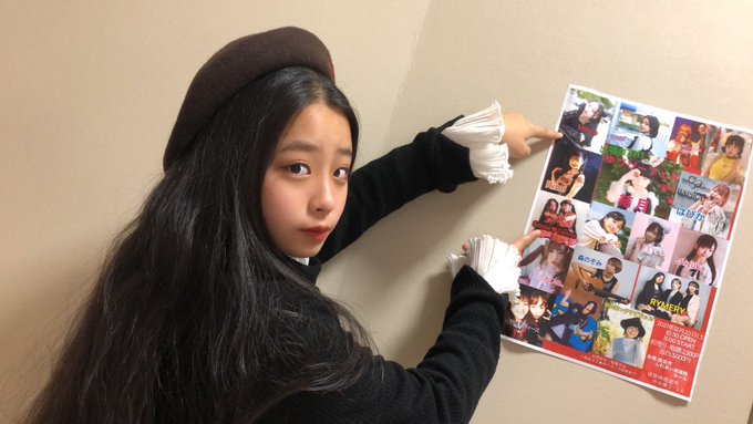 MihiroのTwitter画像23