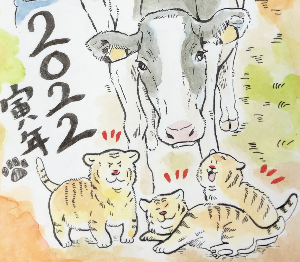 今年も友人に年賀状を書く✍️ 