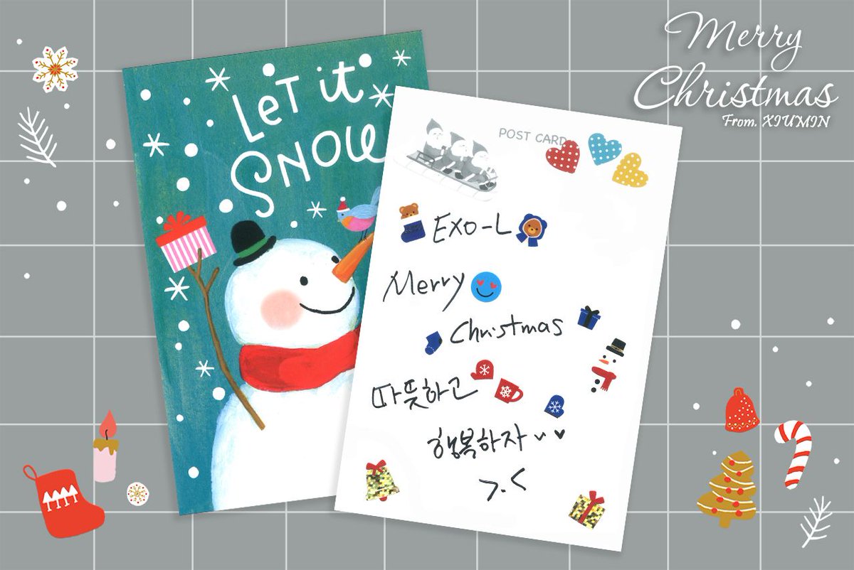 [211225] LYSN UPDATE

Christmas message from XIUMIN!💙

#시우민 #XIUMIN #シウミン