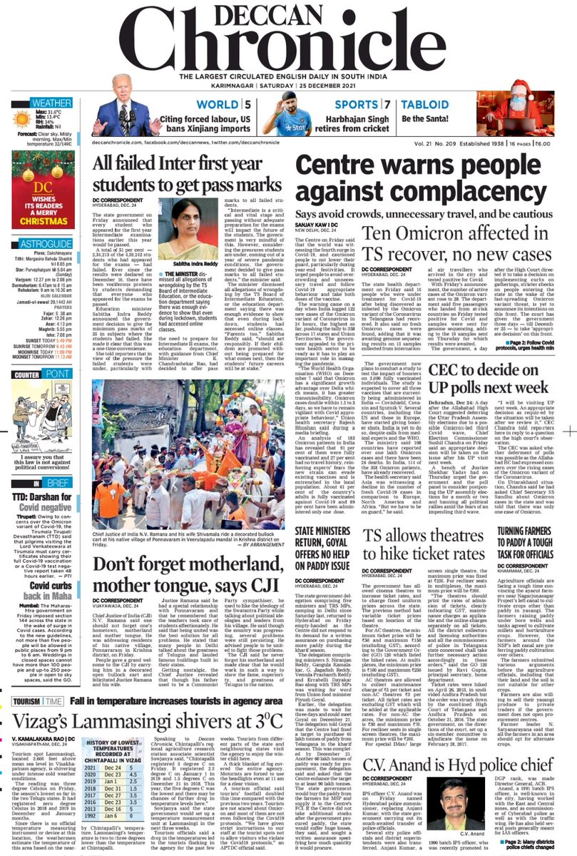 JournoKamal's tweet photo. Today @DeccanChronicle P1s. My story on #Vizag #Lammasingi #WeatherReport. @CVAnandIPS new chief of @hydcitypolice @MoHFW_INDIA warning #covidvariant #Omicron CJI personal tour in his native village in #andhra. #cinematickets @SabithaindraTRS intermediate exam decisions. https://t.co/kOa38l99gs