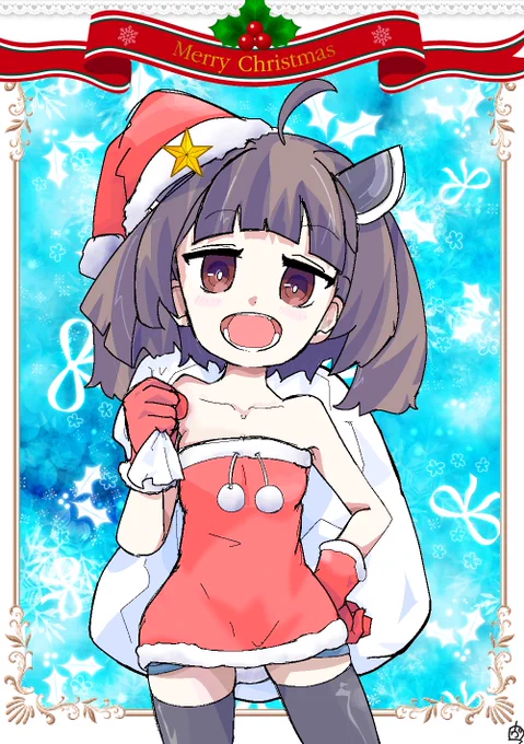 メリークリスマス!
サンタたん!

#東北きりたん #クリスマス 
 ✨    mn__mn
  `_🎂_   ヽ) ×|ソ
  |🎁🎁|  匚二_〒コ
   🎁🎁🎁| _(`・ω・)
  [ニ二二二]=n|(  O┳O 
 ┗◎-◎┛ ◎-ヽJ┻◎  🎄🎄 