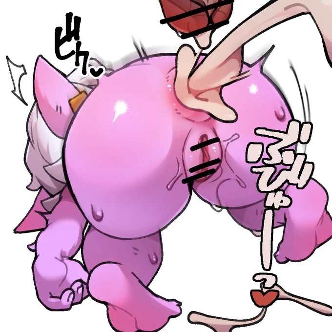 ぎっしり 