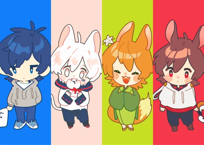 そらまふかしつき 