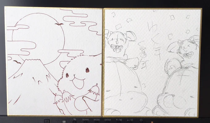 脱稿したので色紙にも着手です
あとで新刊のサンプルもアップしたい 