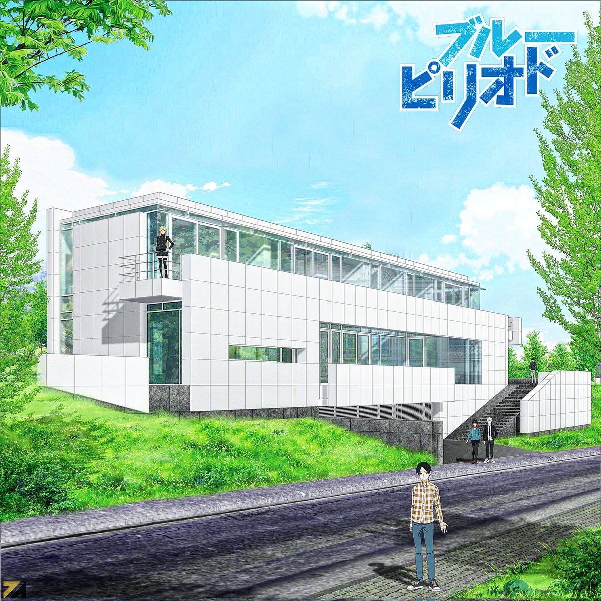 ProduktionHS's tweet photo. Luxembourg House by Richard Meier. 
Btw anime blue period ada season 2 gak sih? https://t.co/zGjU6zcOjC