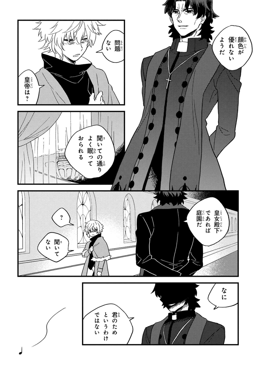 (3/7) 