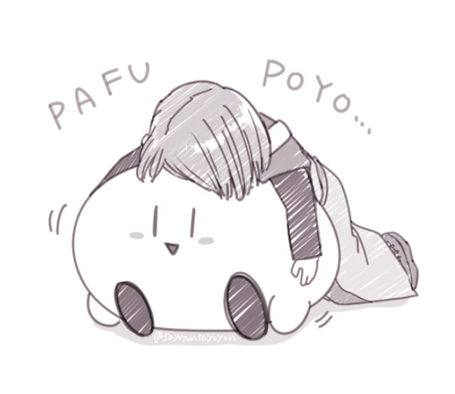 ぽよみと戯れる者たち 