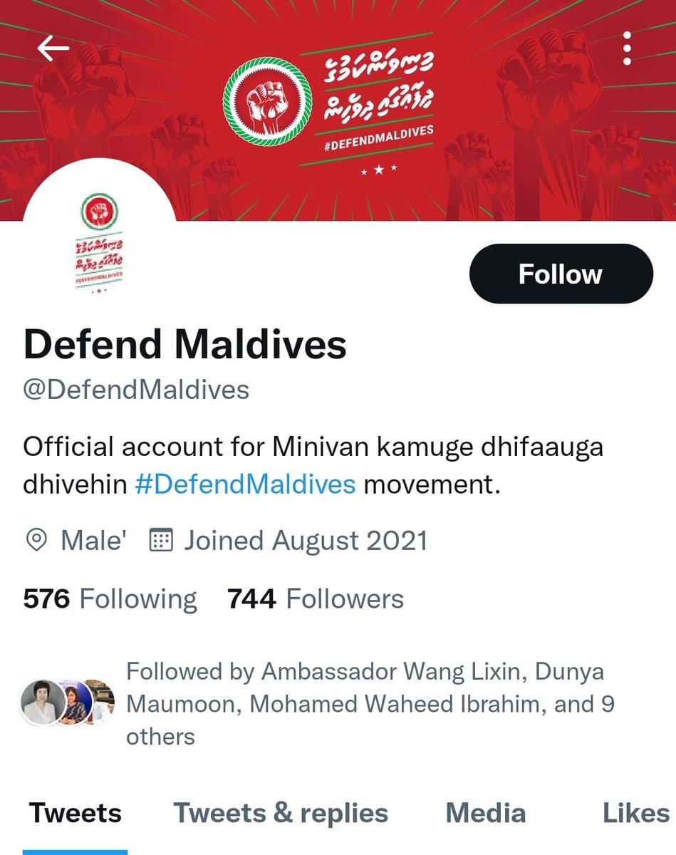 China embassy ge fenvaru, fund kurany kon baeh kan mihaaru ingeyne. <a href="/ishagshafeeg/">Ishag Shafeeg</a> <a href="/AmnaShath/">Amna Shath (SHATHS)</a> @Farthun2