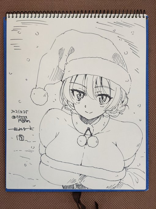 クリスマスMBFes無事終了しましたー!コミケ直前に来てくれたみなさんありがとうございます。
画像は今日の色紙とサンマーメン 