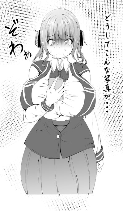 夏色花梨ちゃんカワイイですねぇ。あんなことしている写真やこんなことしている写真を見せてあんなことやこんなことをさせたい♡ 