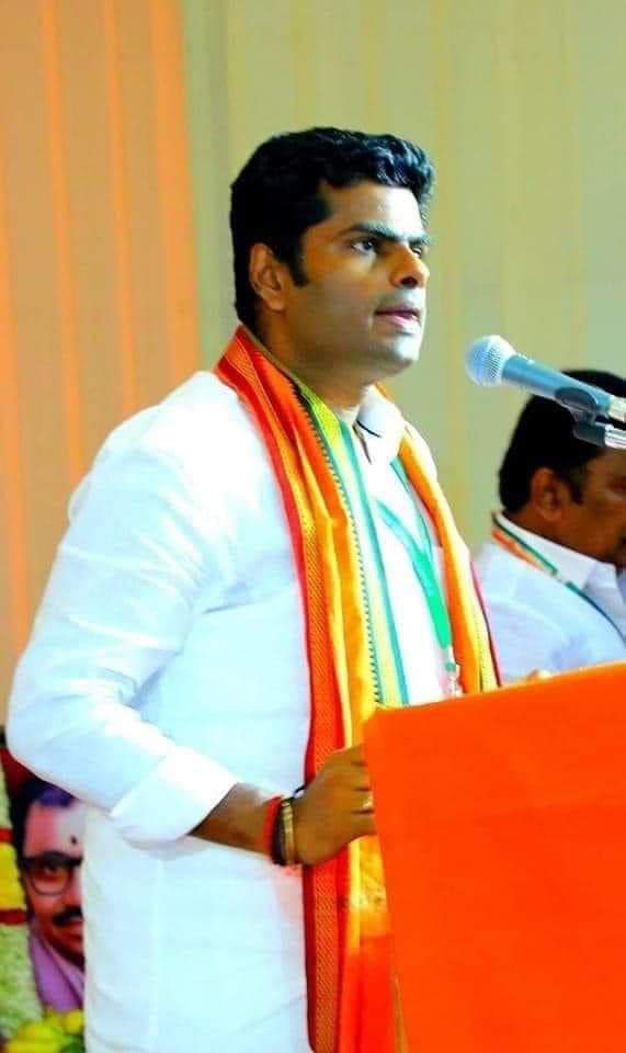 AnandLithesh's tweet image. தமிழகத்தின் எதிர் காலமே.... உங்கள் ஆளுமையில் தமிழகம் தமிழகம் வலுபெற்று கொண்டிருக்கிறது 🚩🚩🚩🇮🇳🇮🇳🇮🇳🚩🚩🚩