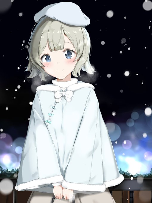 『遅刻、だよ』 