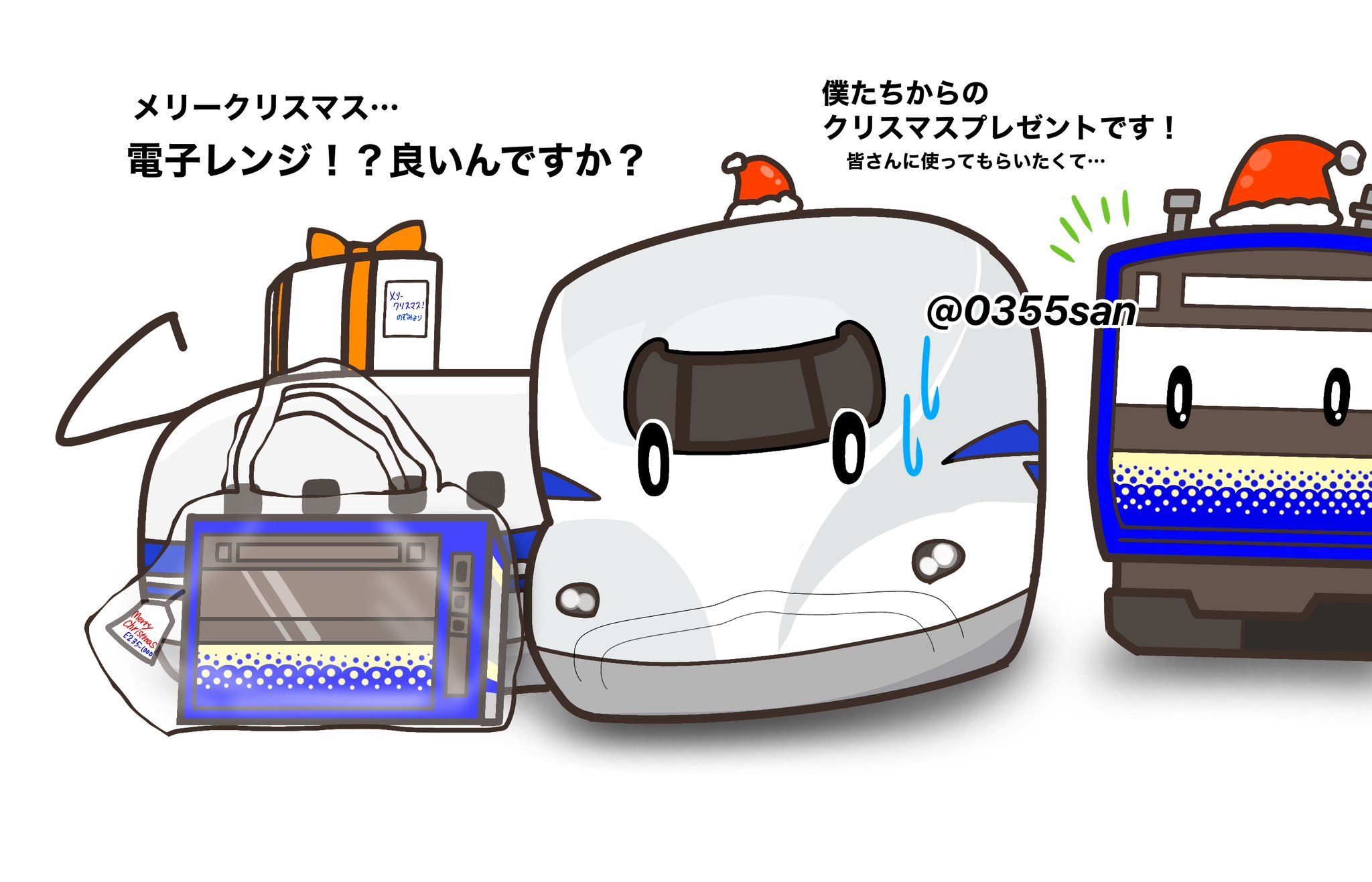 とも 3点セット*ありがとうございます♡ FHb-uEuaMAUfXLk.jpg:large
