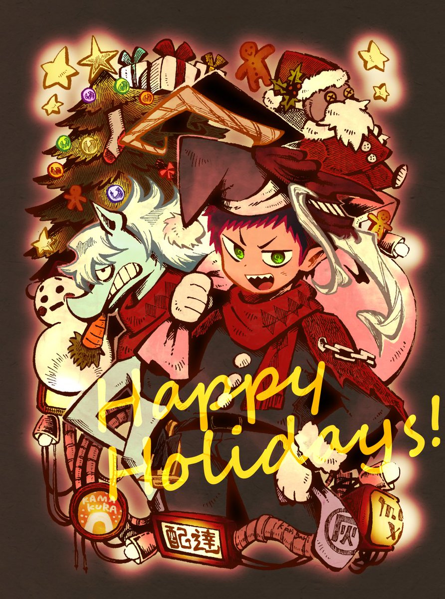 その他クリスマス系
#一次創作 