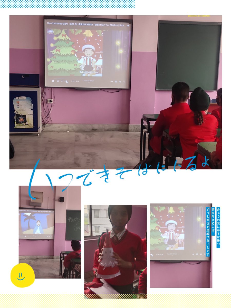 Christmas celebration🌲(Grade5-A)
Cutting and pasting Activity🎅 done by students.
<a href="/raminde94301780/">Raminder</a> <a href="/Prabhjo60556013/">Prabhjot Gill</a> <a href="/STSWSRAJGOMAL/">S.T.S. World School (Official)</a> <a href="/SDG2030/">SDG2030</a> <a href="/cbseindia29/">CBSE HQ</a> <a href="/MicrosoftTeams/">Microsoft Teams</a>