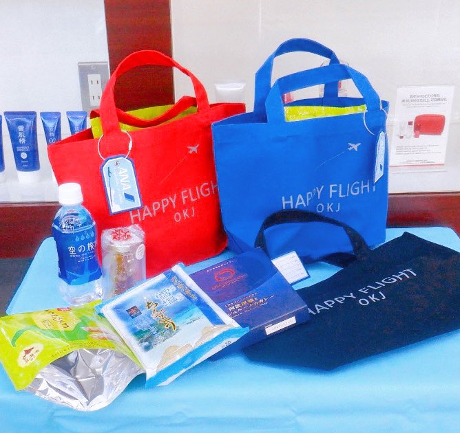 岡山桃太郎空港 公式 Okayama Airport Twitter