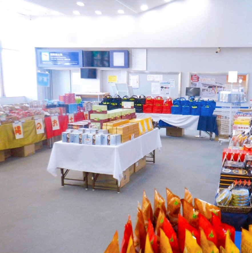 岡山桃太郎空港 公式 Okayama Airport Twitter