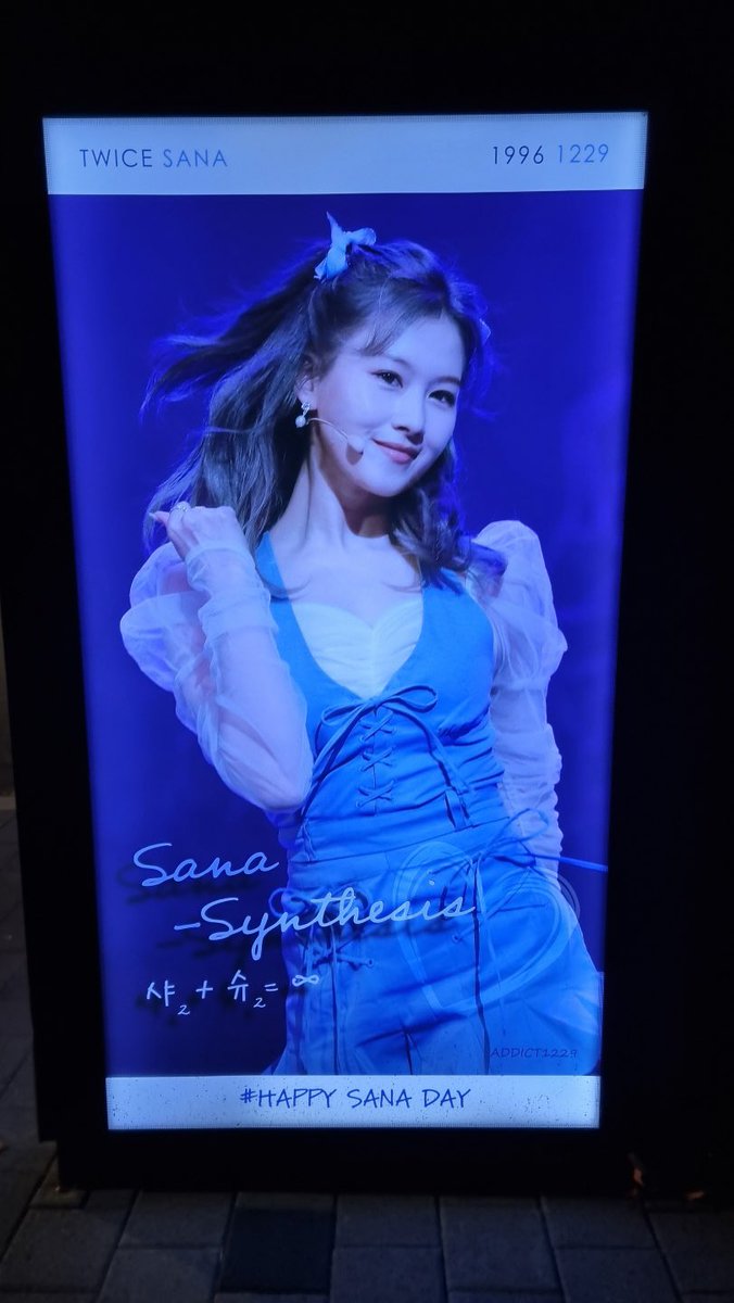 addict1229's tweet photo. 💕❤️ https://t.co/fGLwM0dhkY