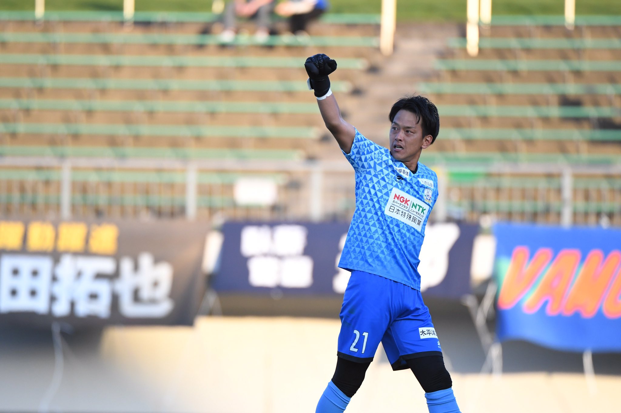 Fc岐阜 松本拓也選手 契約更新のお知らせ 松本拓也選手と２０２２シーズンの契約を更新いたしましたのでお知らせいたします 詳細 コメント T Co Cgryuf8fvr Fcgifu ｆｃ岐阜 広報 T Co 2kdbzro3rw Twitter
