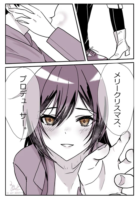 帰り際に爆弾落としていく白瀬咲耶
#シャニマス 
