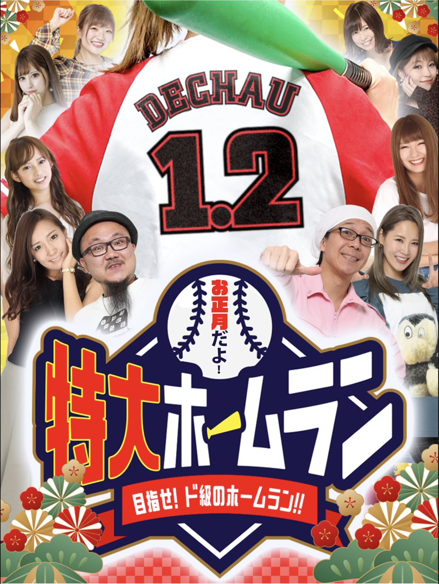 Aheqkpo2ebaoym Aheqkpo2ebaoym