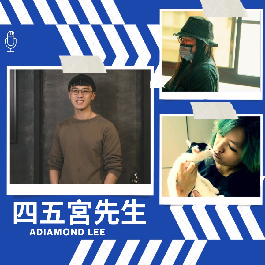 AdiamondLee's tweet photo. 吳秩多與鑽導合作的「喜歡召喚我的哥哥」YouTube點擊破140萬，秩多與導演分享演員的想法 https://t.co/6anWrhpc7w