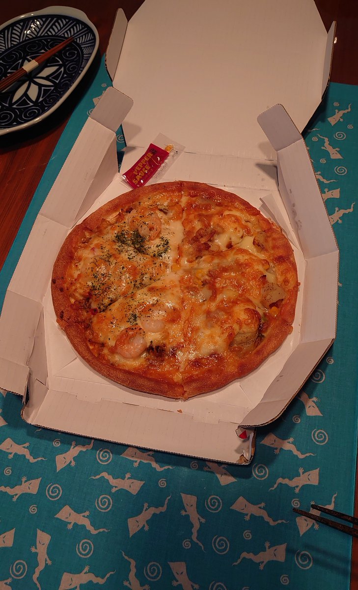 みんなの ピザハット 口コミ 評判 12ページ目 食べたいランチ 夜ごはんがきっと見つかる ナウティスイーツ