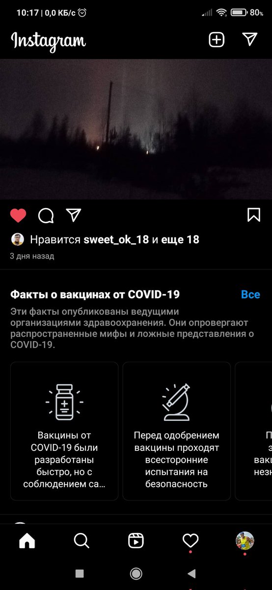 Mizerable_Cold tweet picture