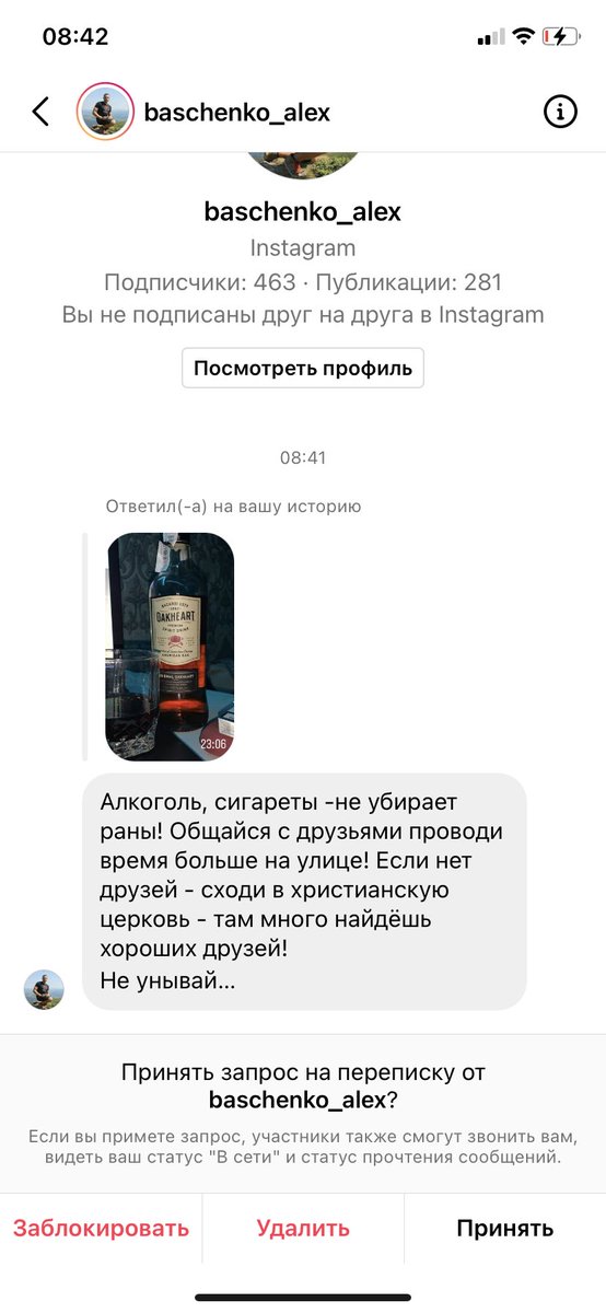 plmr_s's tweet photo. Всем спасибо ,я в храм и https://t.co/Ys1ZZ7xrY7