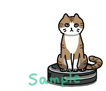 お掃除のtwitterイラスト検索結果
