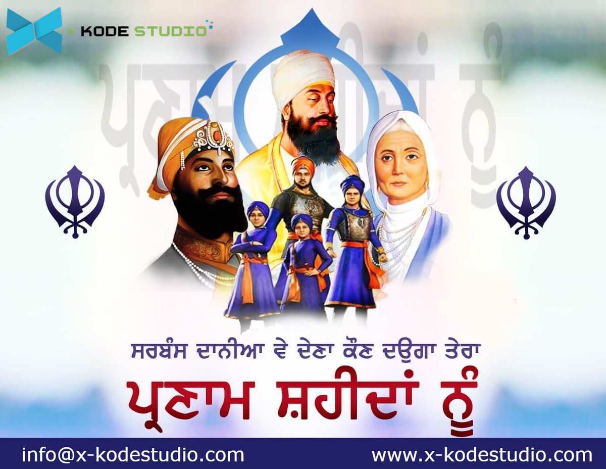 XKodeStudioLLP2's tweet image. Salute to their Sacrifices. #shaheedihafta #ChaarSahibzaade