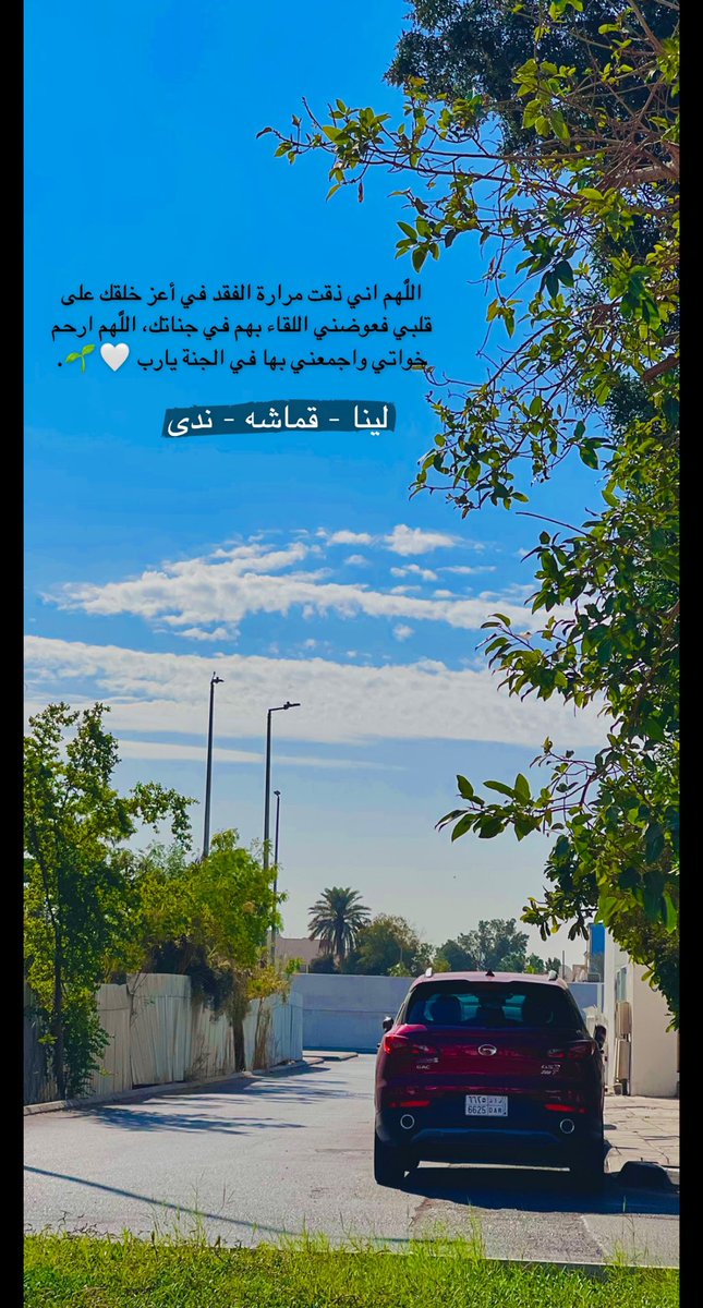 6~Dec .. (@qamashih_) on Twitter photo 