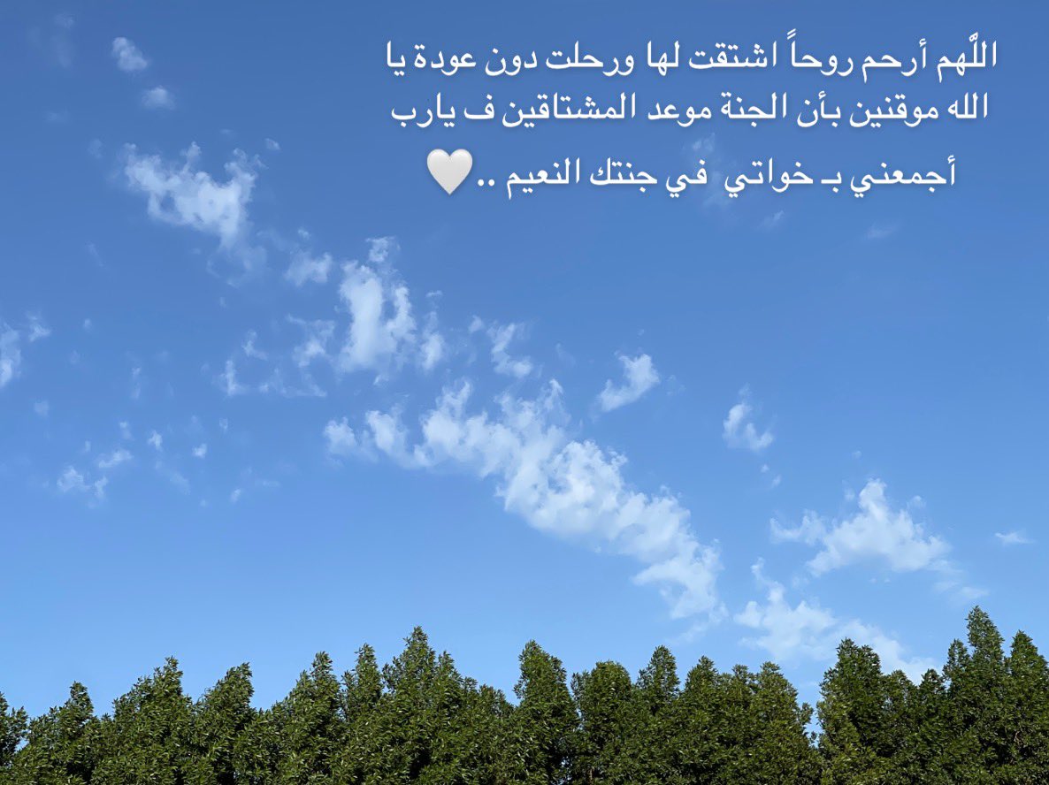 6~Dec .. (@qamashih_) on Twitter photo 