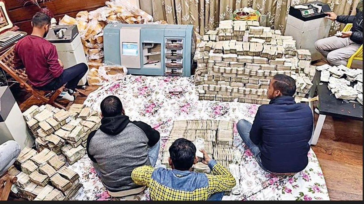 bhaangarbhuin's tweet photo. कानपुरांत जीएसटी गुप्तचर संचलनालयान एके अत्तर कंपनीचेर धाड घालून ११७.४५ कोटी रुपया केले जप्त.
#Kanpur #DirectorateGeneral #GST #seizes #Raids https://t.co/j8PCjBxutA