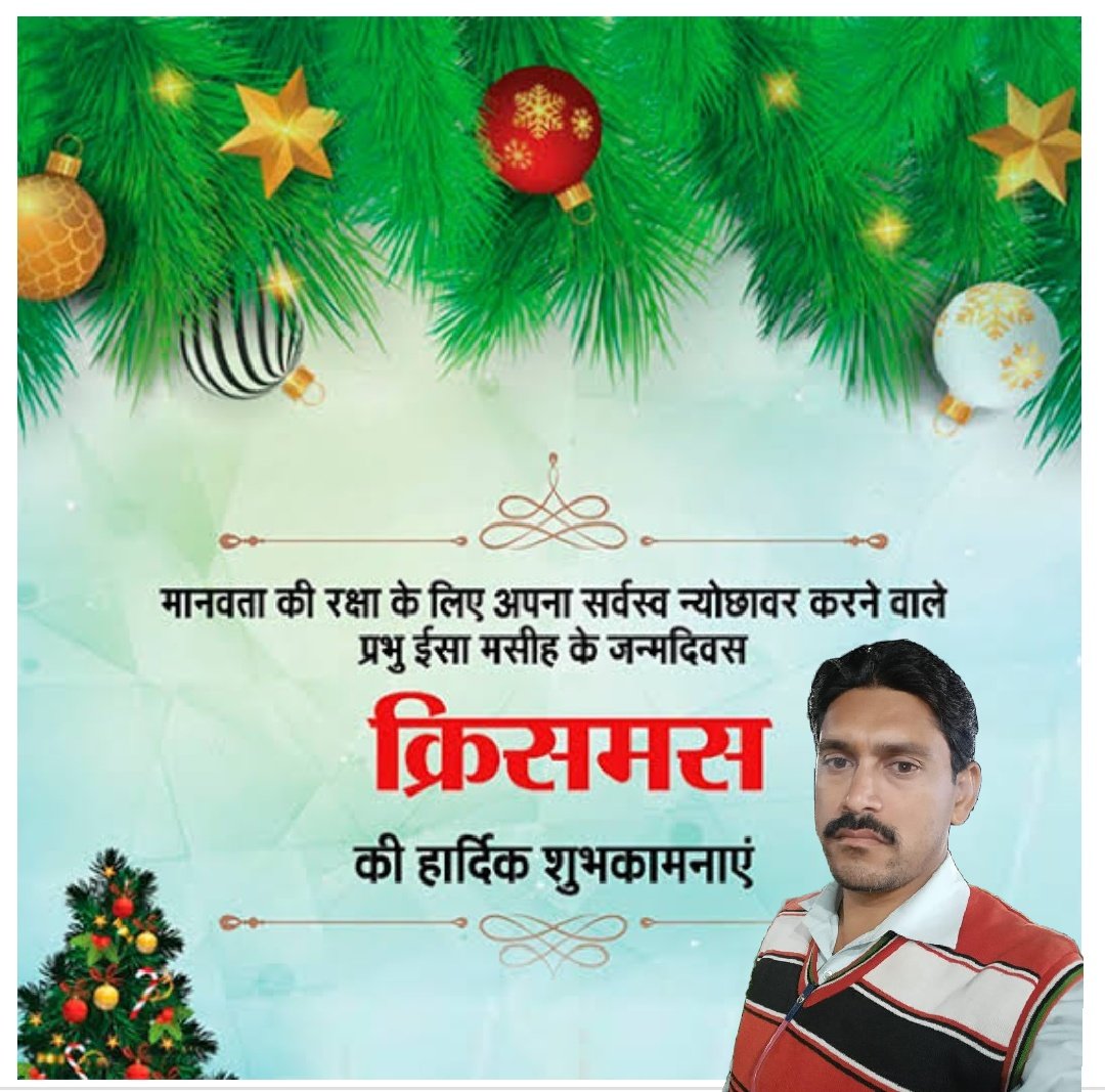 Irfan Ansari (@irfanan17286045) on Twitter photo 