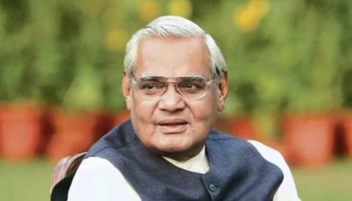 Atal Bihari Vajpayee ji 🙏🙏 #AtalBihariVajpayeejayanti