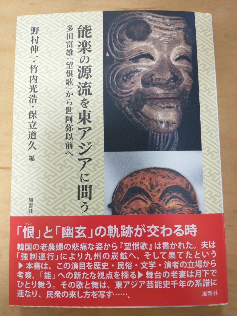 Nozomi Yuuki Niouyugi Twitter Nozomi Yuuki Niouyugi Twitter