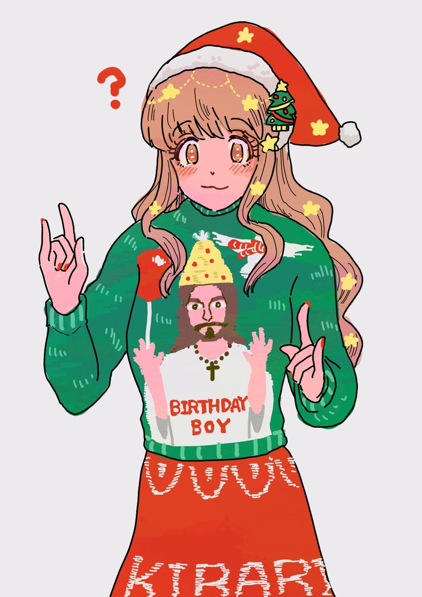 諸星きらり 「クリスマス配信でよく分からないまま杏ちゃんの用意したアグリーセーターを着るきらり」|ハッピーゼリーポンチのイラスト