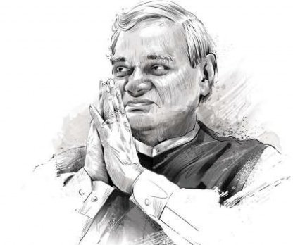 rfochaudhari's tweet photo. आपण ज्यांना पाहिलय त्यात श्रद्धेय कलाम सर आणि अटलजी हे आदर्श व्यक्तीमत्व. आज अशा नेतृत्वाची आपणास खुप आवश्यकता आहे.  वंदनीय भारतरत्न अटलजींच्या जयंतीदिनी अभिवादन 🙏🏻
#atalji #Abhivadan #Bhartratn #TrueLeader #AtalBihariVajpayee #अटलबिहारीवाजपायी https://t.co/JmIjqesOx0