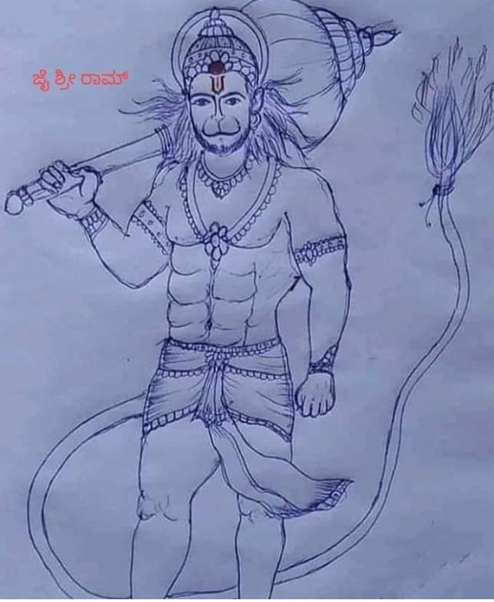 Kiranam_KL's tweet photo. ಜೈ ಭಜರಂಗಿ....🚩🚩🚩🚩
#PicFromFbGroup https://t.co/Pg7TPVk7EM