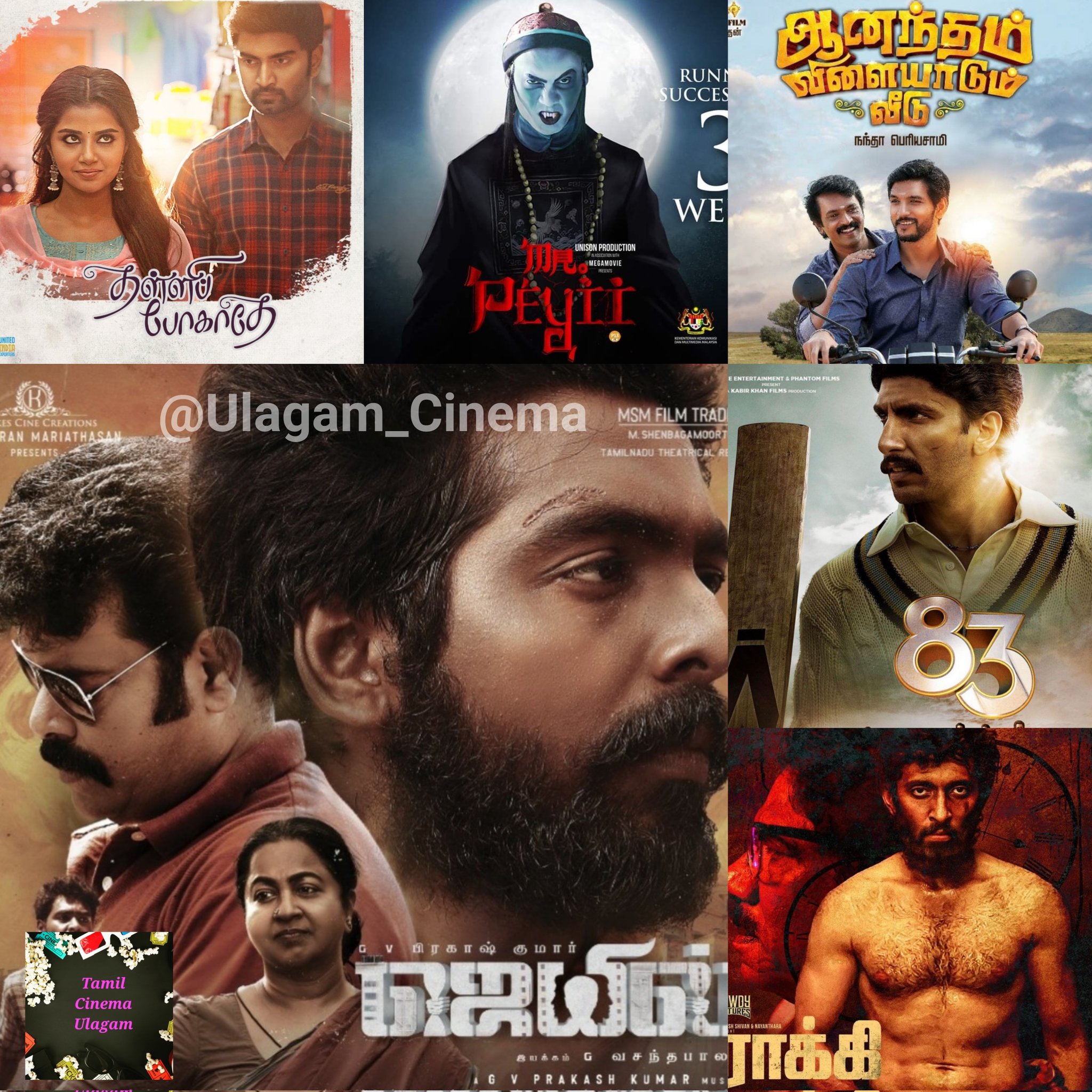 Tamilgun tamil new movie shop fabricadascasas