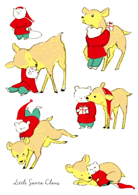 #クリスマス 