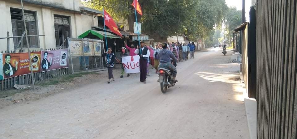 Khithitofficial's tweet photo. ရွှေဘိုတွင် အကြမ်းဖက် ဖက်ဆစ် စစ်တပ်ဆန့်ကျင်ရေး ဆန္ဒပြချီတက်
ရန်ကုန်၊ ဒီဇင်ဘာ ၂၅
ရွှေဘိုရှိ ကျေးရွာတစ်ရွာတွင် ပြည်သူများက အကြမ်းဖက်ဖက်ဆစ် စစ်တပ်ဆန့်ကျင်ရေး ဆန္ဒပြခြင်းကို ဒီဇင်ဘာ ၂၅ ရက်နေ့ နံနက်ပိုင်းတွင် ချီတက်ခဲ့ကြသည်။ https://t.co/eItgFUR8KF