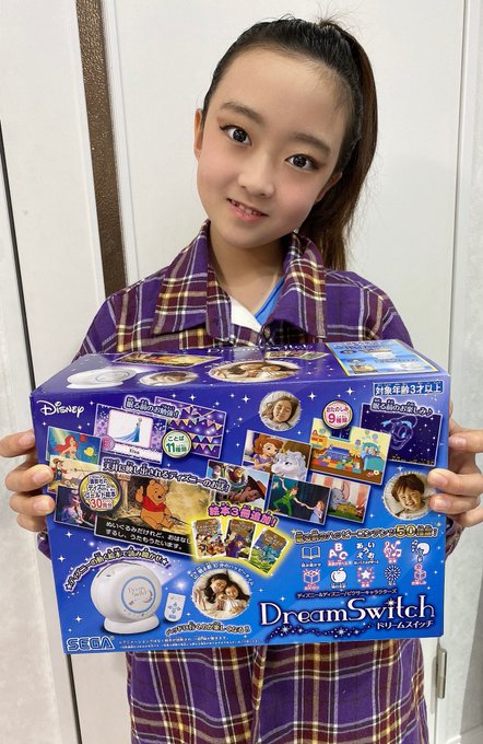 Twitterのコスプレ画像22