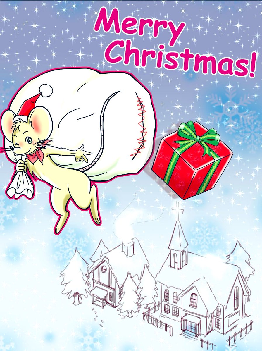 実は今日から帰省します😆✨クリスマスで帰省するのは初めてとちゃうかな。そのかわり年内にウチに戻る予定😥たっぷり大阪のパワーを充電してきまっせ🙌✨
6年前のちゅーサンタのクリスマスカードのイラスト😆実際はポップアップカードにしてました🙌

皆さんも素敵なクリスマスをお過ごしください😆✨ 