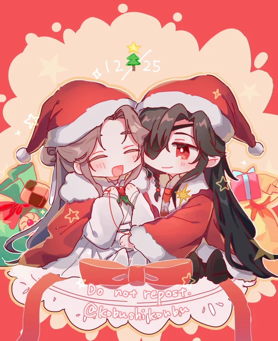 Merry Christmas~🎄✨ 