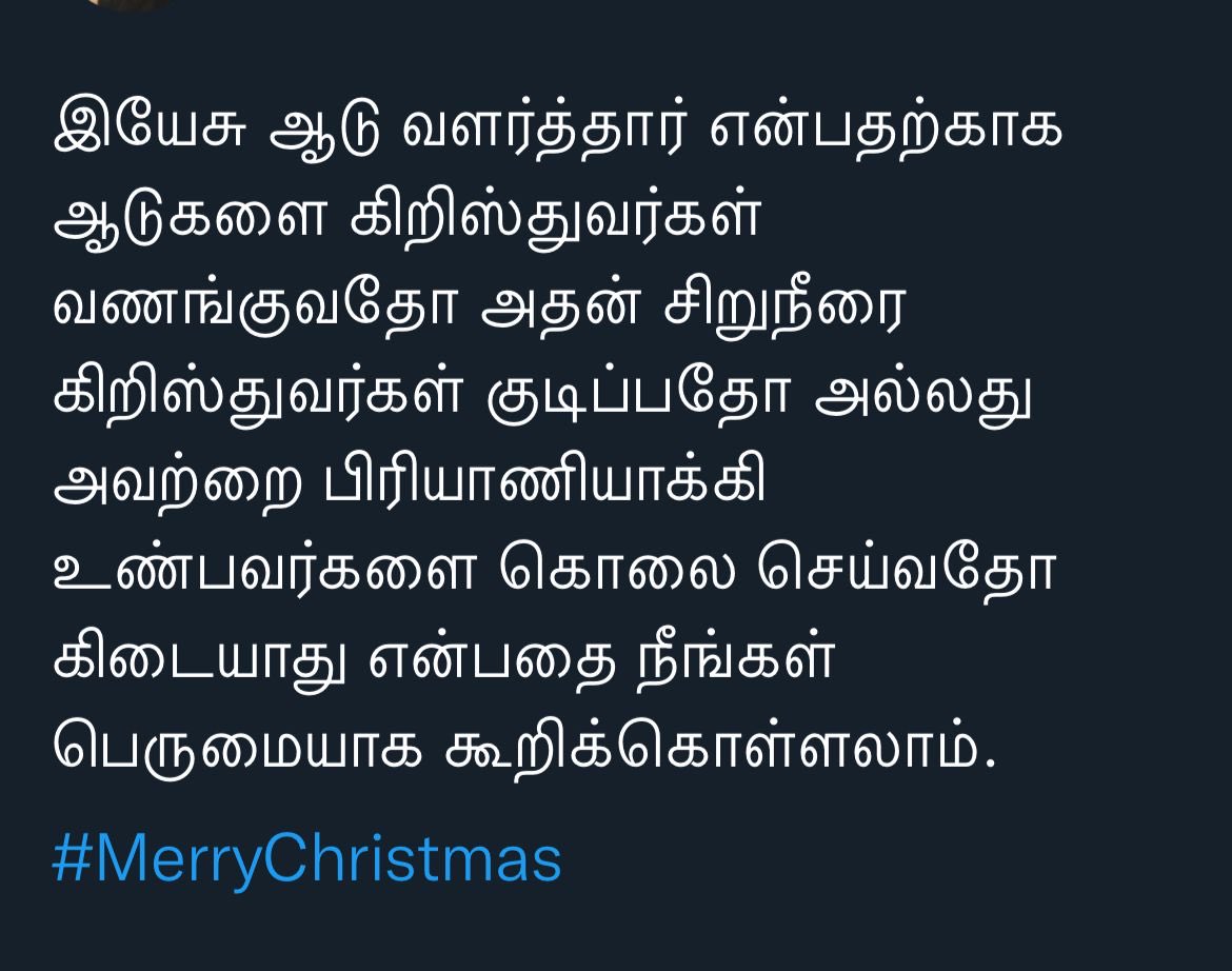 savukku's tweet photo. பன்ச் https://t.co/yLqkfCSklC